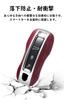 [TECART] Porsche Dedicated Key Case, Key Cover, Key Holder, Smart Key Case, Fits Porsche