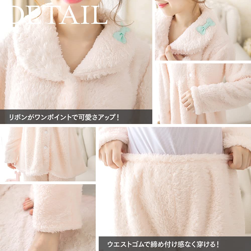 Luanna Jena Fluffy Long Sleeve Pajama Set QW443 Women's (Pink)