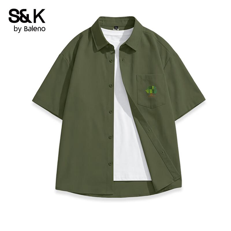 

Baleno Men s 2026 Summer Casual Short Sleeve Shirt 2XL