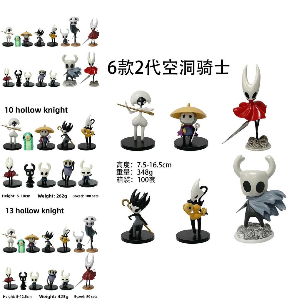 Hollow Knight Mirah Shadow Crawler Pvc Figurine Collectible Model For Fans