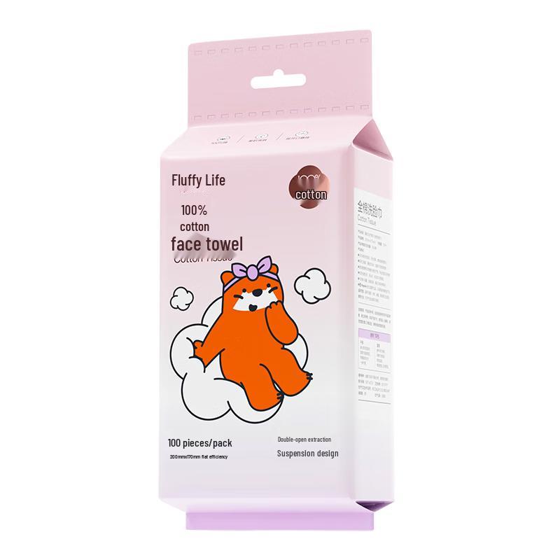 Fluffy Life 100% Cotton Hanging Face Towels