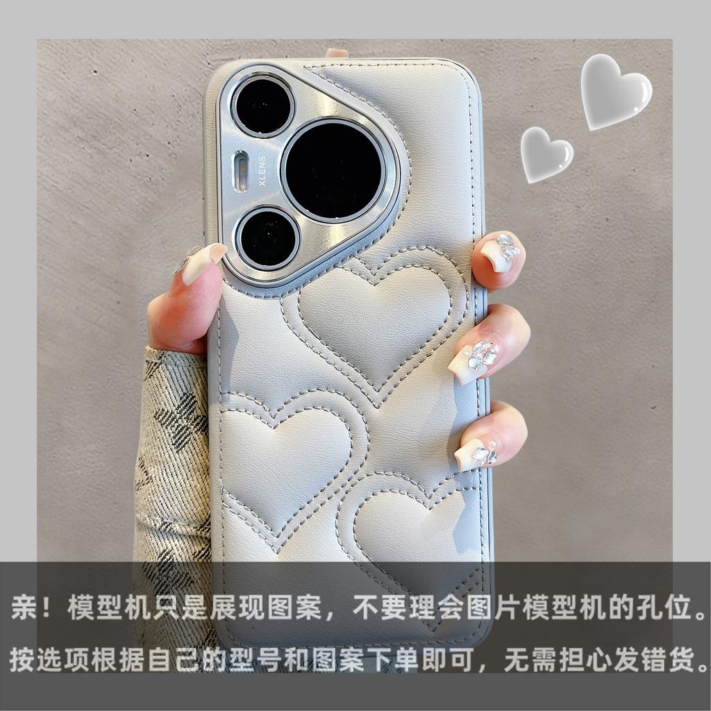 Applicable to Huawei Pura70pro love leather mobile phone case Xiaoxiangfeng mate80P metal lens advanced anti-drop