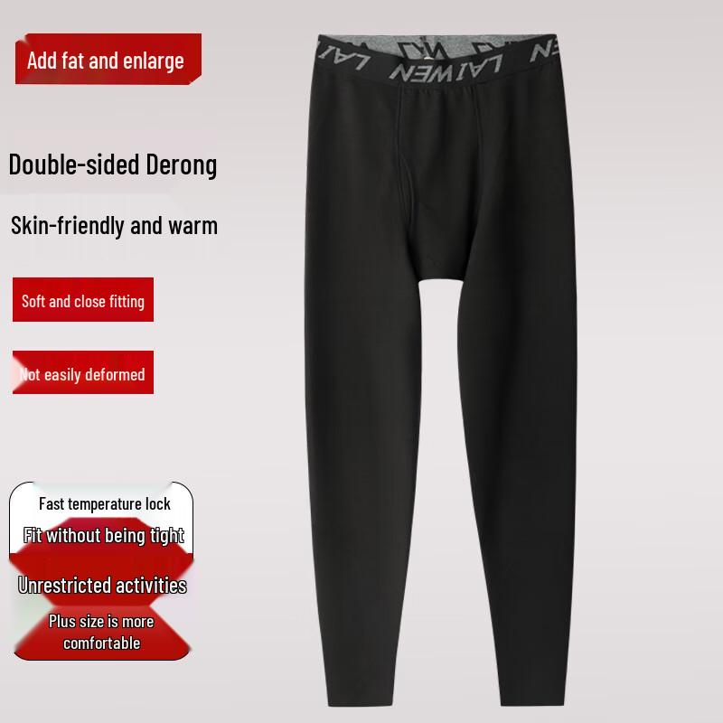 

Мужское термобелье DIBINZE больших размеров 3XL