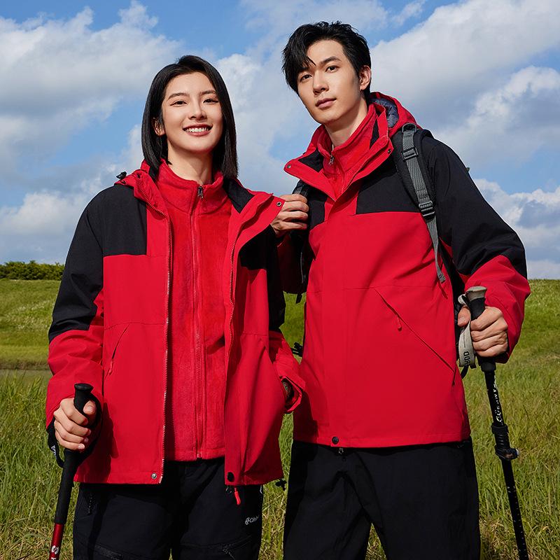 Unisex Wasserdichte Sturm-Kapuzenjacke mit gesticktem Logo für Herbst/Winter