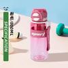 Large capacity student portable straw water cup high value tea separation rope cup