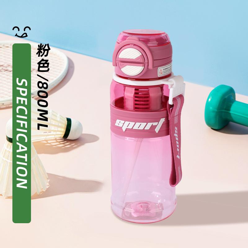 Large capacity student portable straw water cup high value tea separation rope cup 800ml