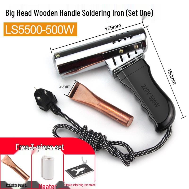 High Power Electric Soldering Iron with Wooden Handle & Bent Flat Copper Head - Available in 100W, 150W, 200W, 300W, 500W.