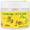 Iimono Honpo Shokiryu Horse Oil Horse 80ml (Young Oil)