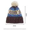 Cat Brother Retro Fair Isle Pom-Pom Knit Hat - Autumn/Winter Warmth