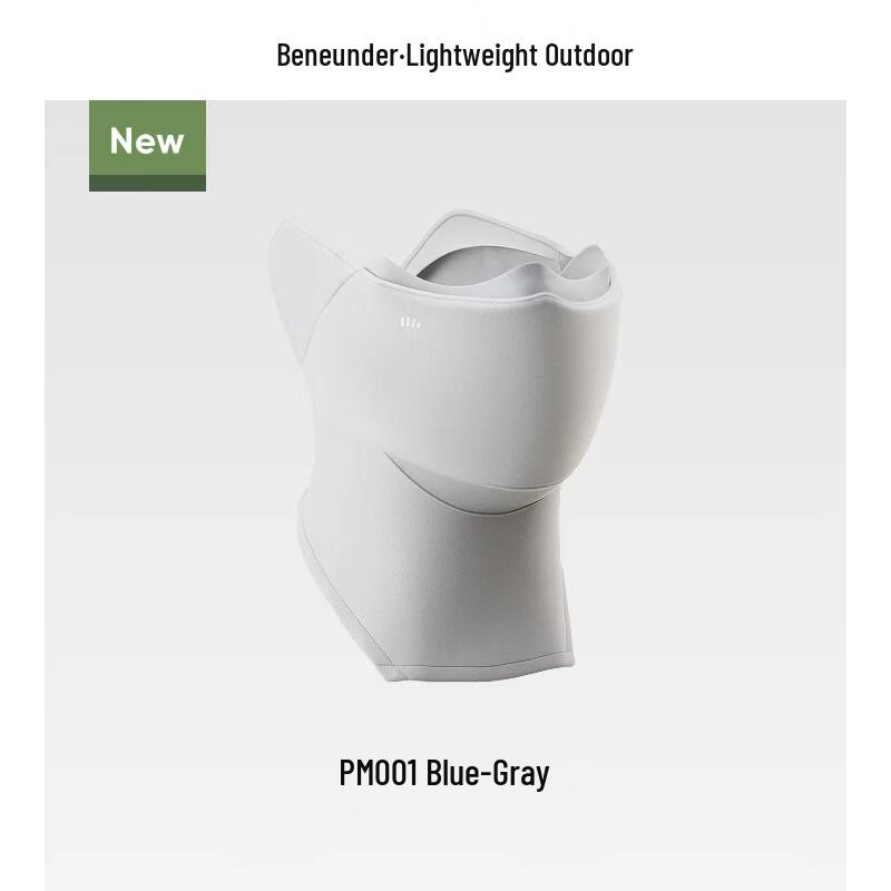 Beneunder Thermal Windproof Neck Gaiter Face Mask