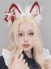 [SENMHS] Fox Spirit Style Cat Ears & Tail Costume Set - Fluffy, Handmade, Accessory, Bijou Chain, Cute, Fancy Dress, Cosplay, Comic Show, Halloween,