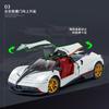 1:24 Pagani Huayra Dinastia Hypercar Alloy Car Diecasts & Toy Vehicles Car Model Miniature Scale Model Car For Children Present