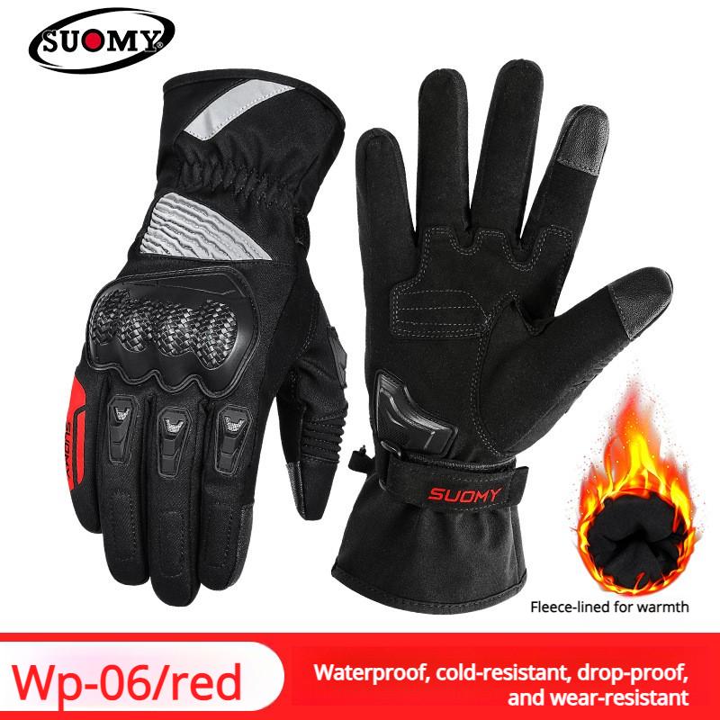 Winter Waterproof Motorcycle Gloves Men Women Spring Autumn Motocross Biker Gloves Touch Screen Moto Cycling Gloves