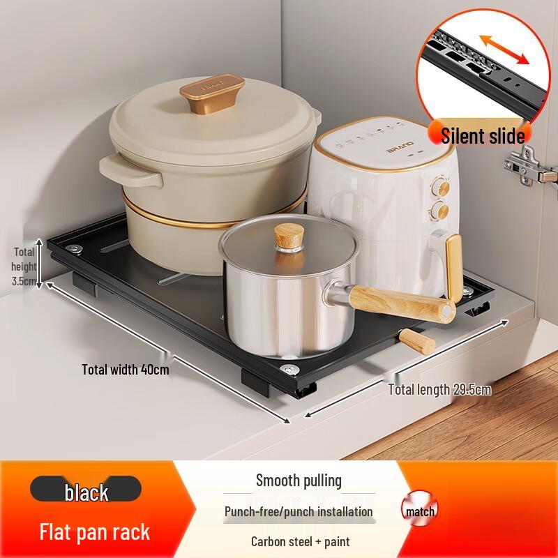 Miling Meihao Built-in Pull-Out Dish Drainer Rack