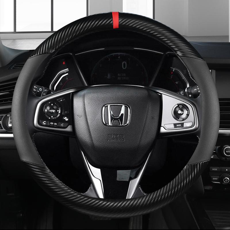 Car Steering Wheel Covers 38cm Carbon Fiber Leather For Honda Accord City Civic Fit Brio CRV HRV Mobilio Odyssey Accessories