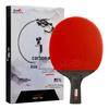 Double Fish Black Carbon King 5-Star Table Tennis Racket