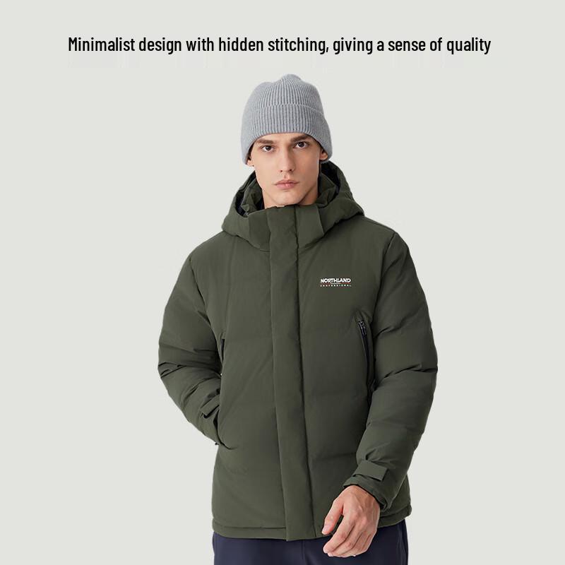 Northland Men's Windproof Warm Mountaineering Jacket NDJET5585E