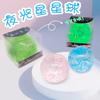 Glowing Stars In The Dark Maltose Filled Soft Candy Toys, Slowly Rising Decompression Tricks Decompression Toys Wholesale.