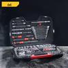 150-Piece Ratchet Wrench & Socket Tool Set