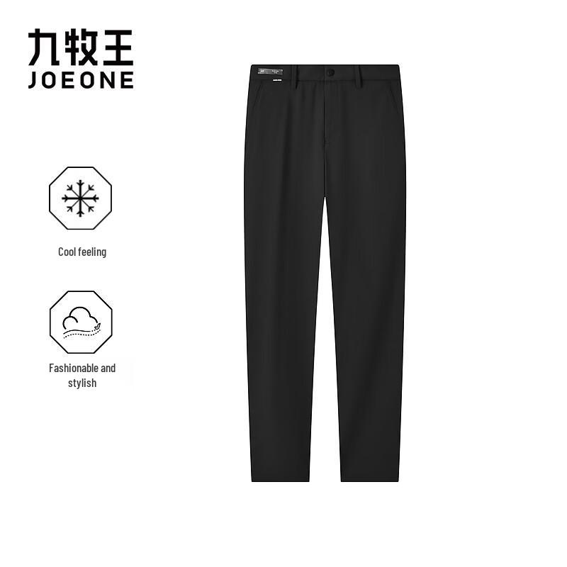 Joeone Men s Ice Cool Stretch Casual Pants 175/86A