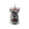 Yiceng Heatable Traditional Chinese Medicine Liquid Bags
