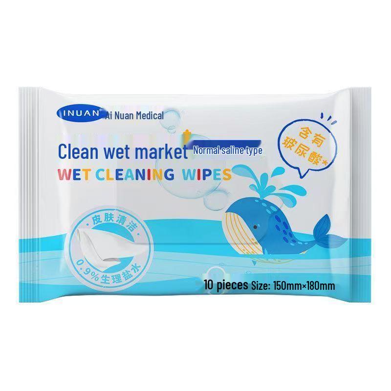 Hais Haina Wipes: Versatile Collection - Multiple Types Available