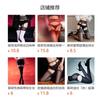 Qinghe Oil Light Suspender Socks Integrated Ultra-thin Sexy Lace Horse Oil Bright Jumpsuit Temptation Large Size Sex Stockings