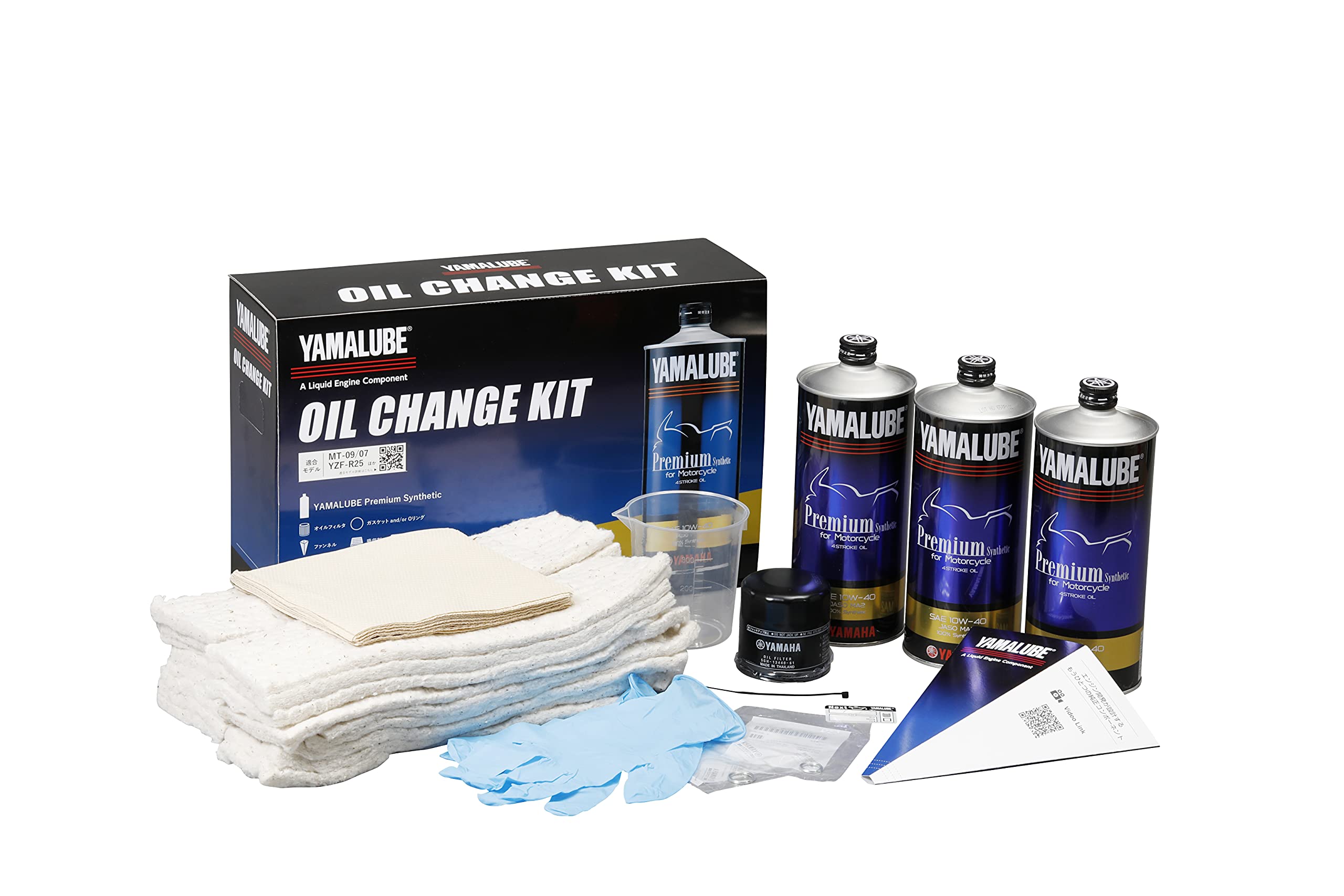 

Yamaha Motor (Yamaha) Oil Change [All-in-One] Kit, Type A, 1L x 3 Bottles, for MT-09/MT-07/YZF-R25 etc. Q2L-YSK-Y01-001