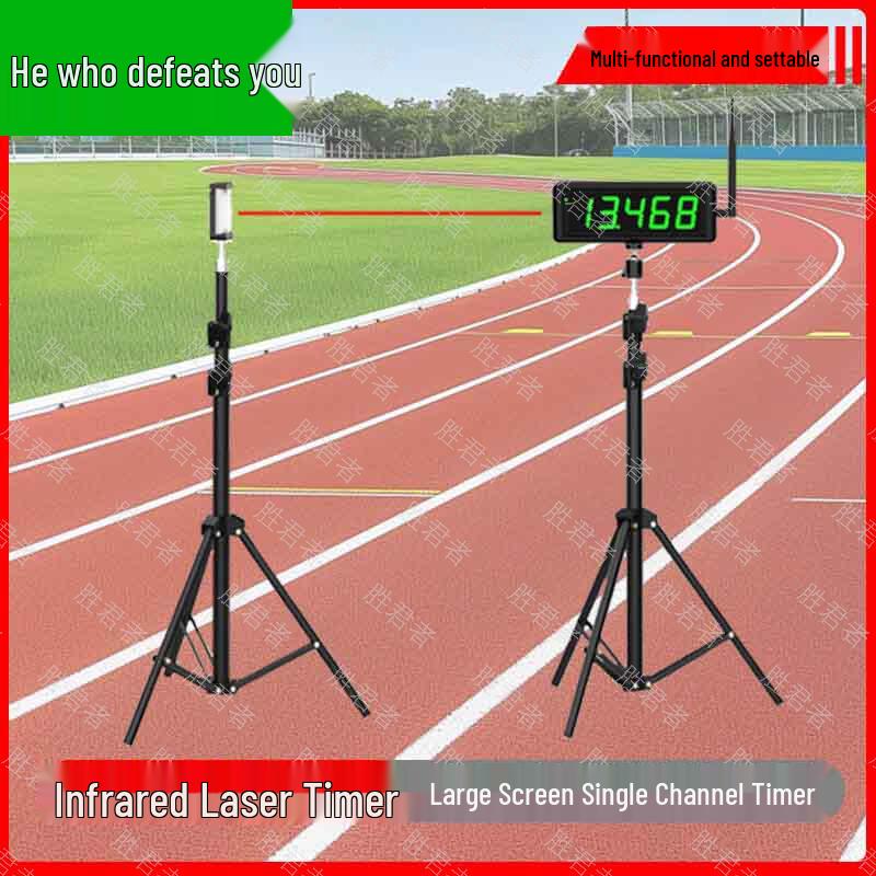 Automatic Infrared Track & Field Timer