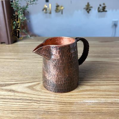 Caneca de cobre Jarra de leite martelada Teaware 7,5 onças Infusor de chá Espresso Steaming Cup