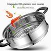 Supor 304 Stainless Steel 2-Layer Steamer Pot