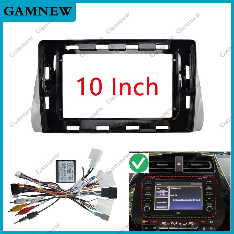9 /10 Inch Car Frame Fascia Adapter Canbus Box Decoder Android Radio Dash Fitting Panel Kit For Toyota Prius 2019+