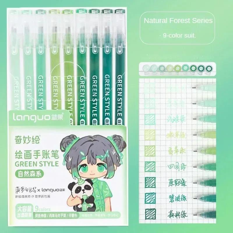 Languo 198/9 Colors Morandi Colorful Gel Pen Student Note Marker Painting Graffiti Color Pen Stationery Office School Supplies