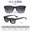 PC TR90 Polarized for Ultralight [Rimerakea] Sunglasses, Lens, Unisex, Lens, UV400, Driving, Fishing, Running,