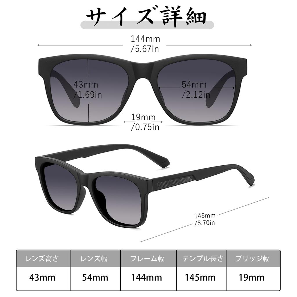 PC TR90 Polarized for Ultralight [Rimerakea] Sunglasses, Lens, Unisex, Lens, UV400, Driving, Fishing, Running,