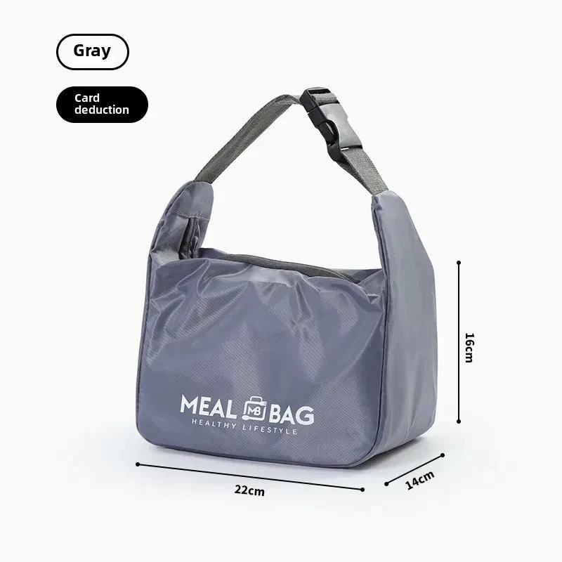 Insulated Waterproof Lunch Bag with Thickened Aluminum Foil Portable Handheld Thermal Lunch Box for Office Workers Students - 2090₽