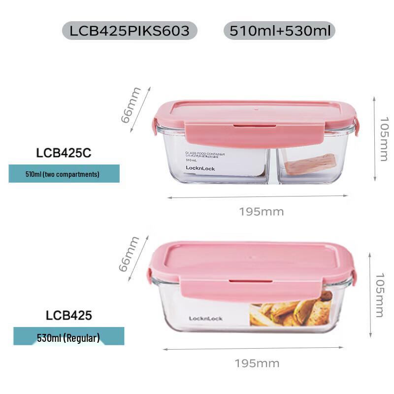 LocknLock Borosilicate Glass Food Storage Container Set