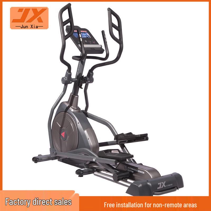 JUNXIA JX-S1003FT Elliptical Trainer