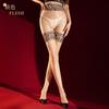 Sexy Women Leopard Fake Two-Piece Stockings Thin Oil Glossy Shiny Maid Pantyhose Open Crotch Tights Elastic Shaping Pantyhose