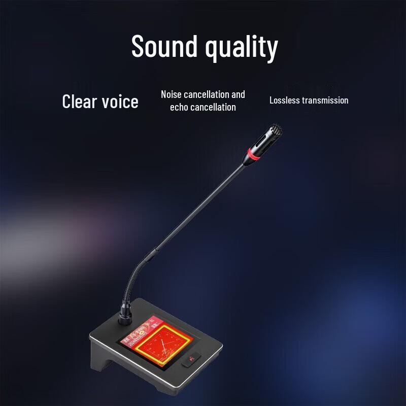 

DAIPUDP DMN103 Wired Conference System Microphone (CN version)