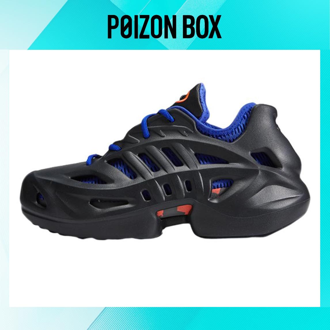 

кроссовки adidas originals Adifom Climacool Lifestyle Shoes Unisex IF3899