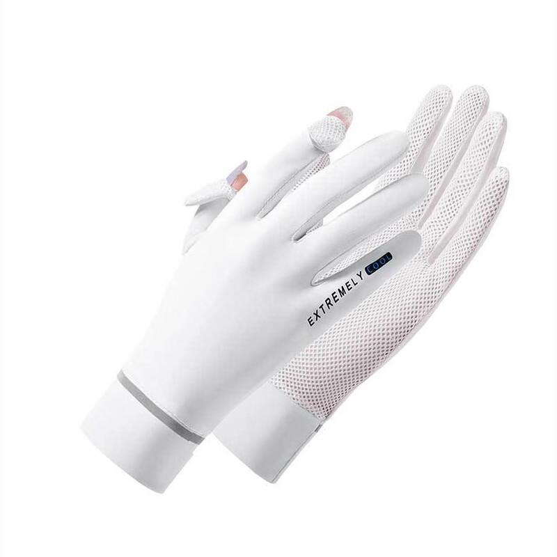 Lilang Summer Cycling Sun Protection Gloves, 2 Pairs