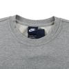 Nike Sudadera de manga larga con cuello redondo Club Fleece French Terry para hombre, Sudadera Gris Oscuro 637903-063