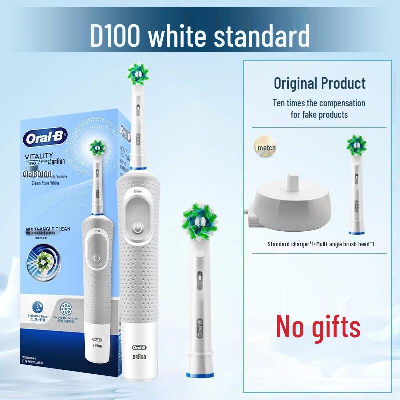 

Oral-B D100 Electric Toothbrush