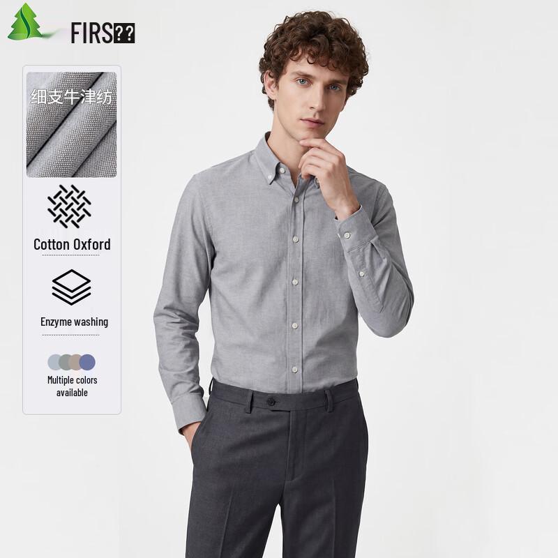 FIRS Men's Easy-Care Cotton Oxford Long-Sleeve Shirt