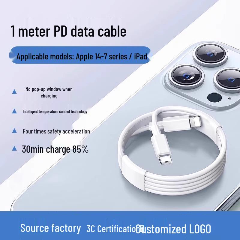 PD30W/PD20W Apple iPhone 14 Charger 3C Certified Fast Charging Set