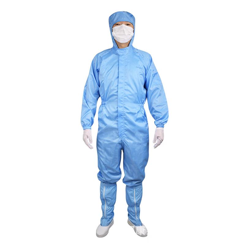 DAXTE Anti-static Striped Hooded Coverall