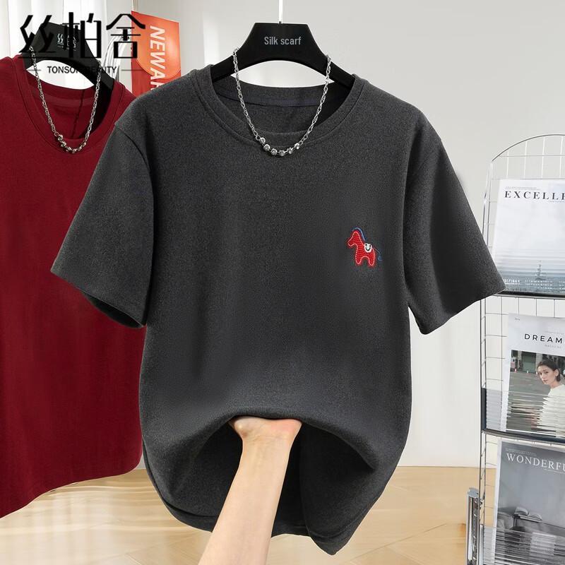 Women s Embroidered Pony Short-Sleeve T-Shirt L