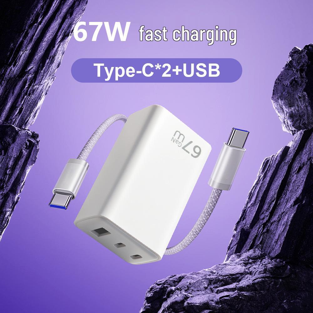67W Multi-port GaN Charger for Apple, Huawei, Xiaomi - A+C Ports