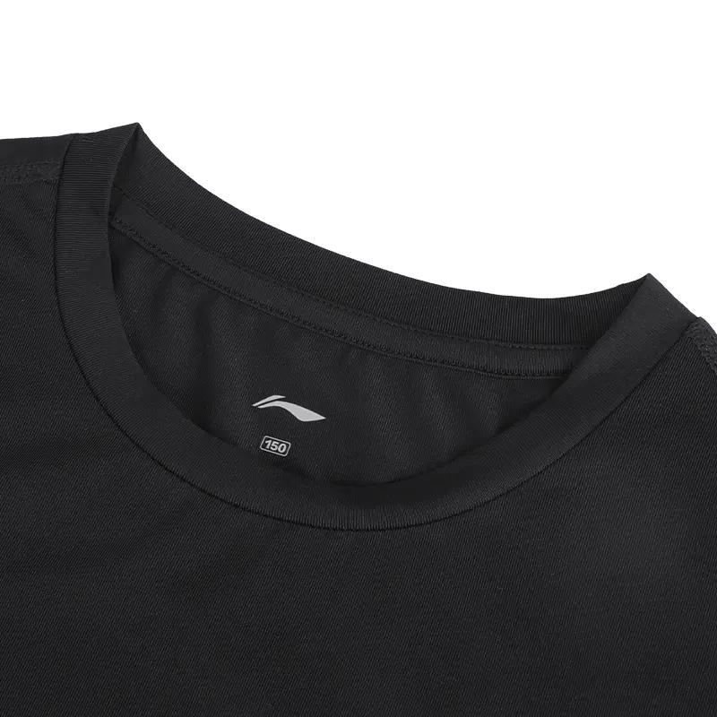 Li-Ning Minimalist Fashion Sports Training Casual Comfortable Fitness Suit Men suit YUDV005-1+YULV023-1